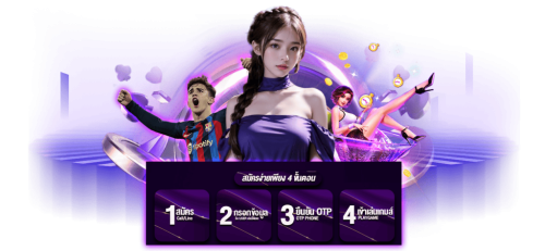 TGA1688 ทางเลือกใหม่แห่งการเดิมพัน ครบครันด้วยเกมคาสิโน